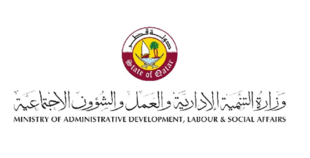 أخبار وزارة التنمية والعمل في قطر
