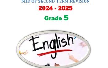 أوراق إثرائية في اللغة الإنجليزية للخامس منتصف الفصل الثاني