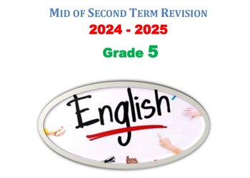 أوراق إثرائية في اللغة الإنجليزية للخامس منتصف الفصل الثاني