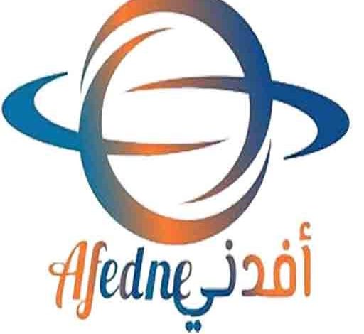 دعم مادة الرياضيات للثانوية العامة عام 2021