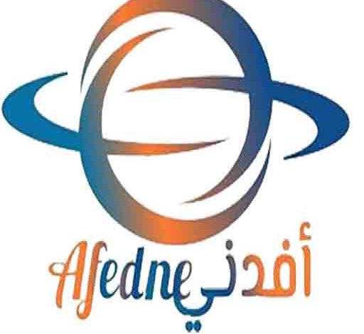 دعم واثراء مادة الرياضيات للثاني ابتدائي